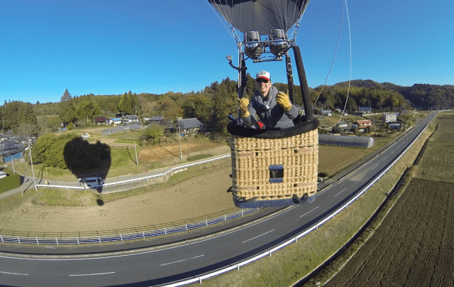2014 Tochigi Hot Air Balloon International Championship